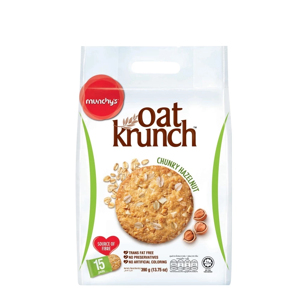 Munchy's Oat Krunch Cookies Assorted (3 Bags x 390g) (Dark Choco/Strawberry Blackcurrant/Nutty Choco) - Image 5