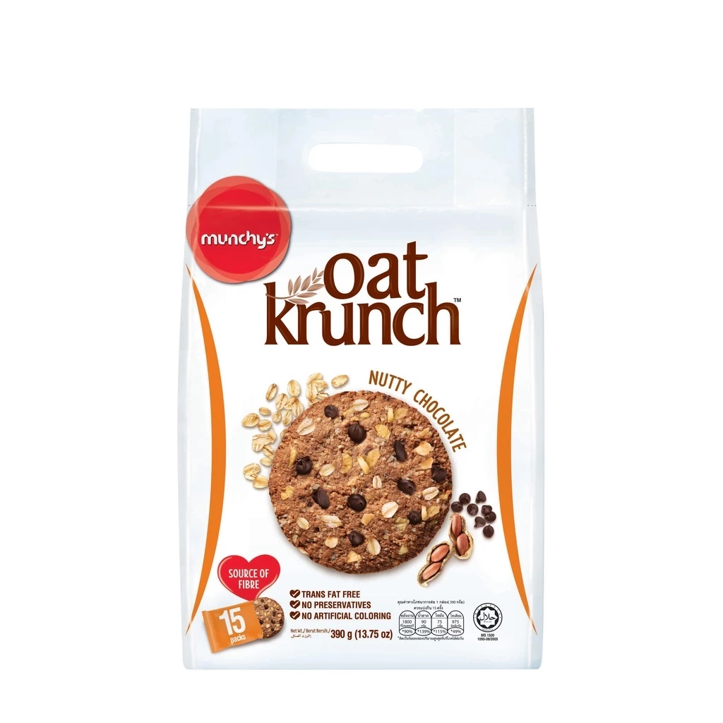 Munchy's Oat Krunch Cookies Assorted (3 Bags x 390g) (Dark Choco/Strawberry Blackcurrant/Nutty Choco) - Image 7