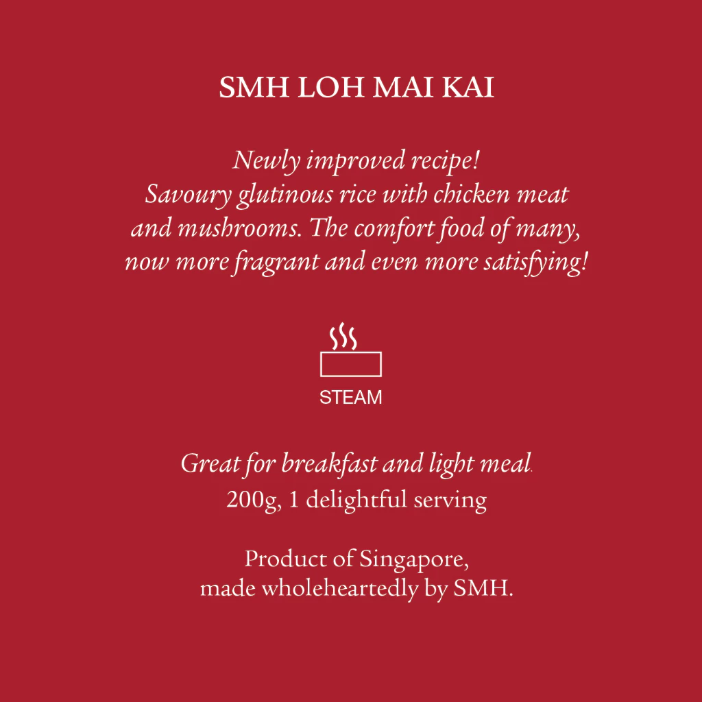 NEW SMH Loh Mai Kai — 10 Pack — Glutinous Rice with Chicken & Mushroom (200g per serving) - Image 4