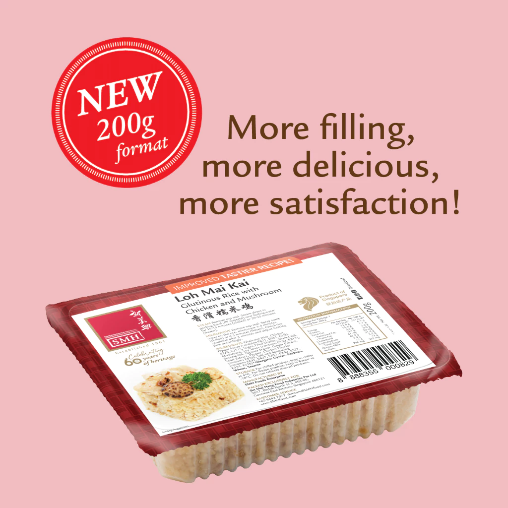 NEW SMH Loh Mai Kai — 10 Pack — Glutinous Rice with Chicken & Mushroom (200g per serving) - Image 3