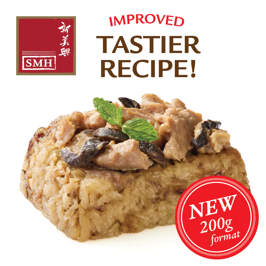 NEW SMH Loh Mai Kai — 10 Pack — Glutinous Rice with Chicken & Mushroom (200g per serving)